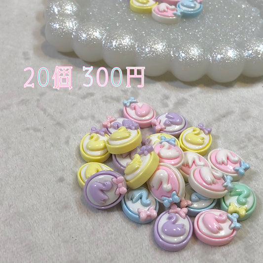 白鳥ミニデコパーツ